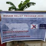 Xondhan Foundation Assam flood relief Phase 1 Photo 2